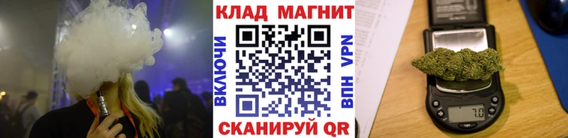 Купить наркотик аптеки Сосновоборск Alpha PVP  Псилоцибиновые грибы  ГАШИШ  МАРИХУАНА  Меф мяу мяу 