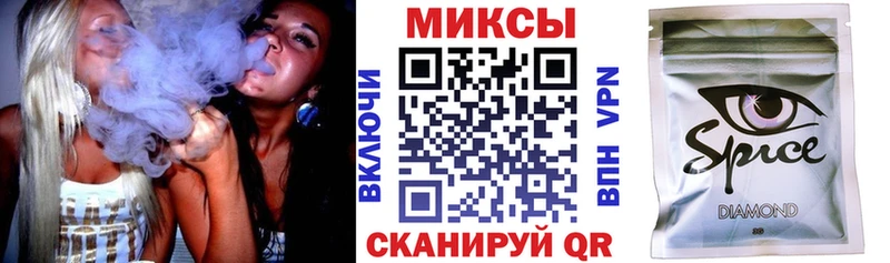 БУТИРАТ оксибутират  даркнет сайт  Сосновоборск 