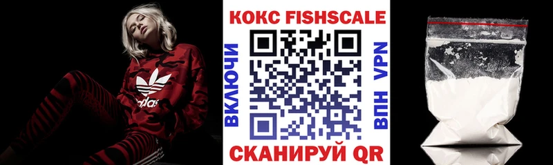 где можно купить   Сосновоборск  Кокаин Колумбийский 