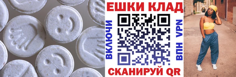 ЭКСТАЗИ бентли  Сосновоборск 