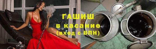 гидропоника Алзамай