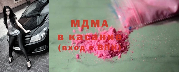 мяу мяу мука Алексеевка