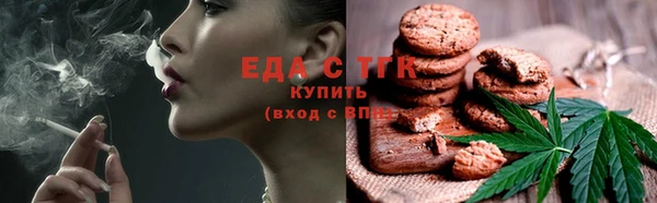 амфетамин Алексин