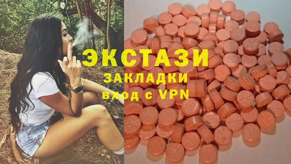 мяу мяу мука Алексеевка