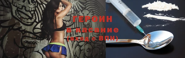 мяу мяу мука Алексеевка