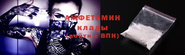 мяу мяу мука Алексеевка
