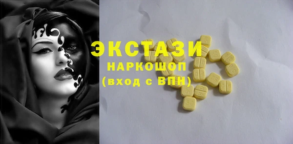мяу мяу мука Алексеевка