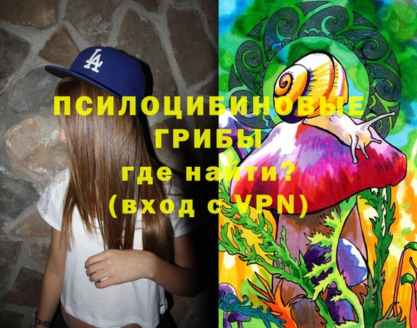 мяу мяу мука Алексеевка