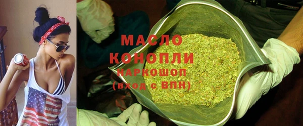гидропоника Алзамай