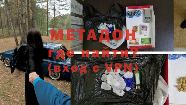 амфетамин Алексин